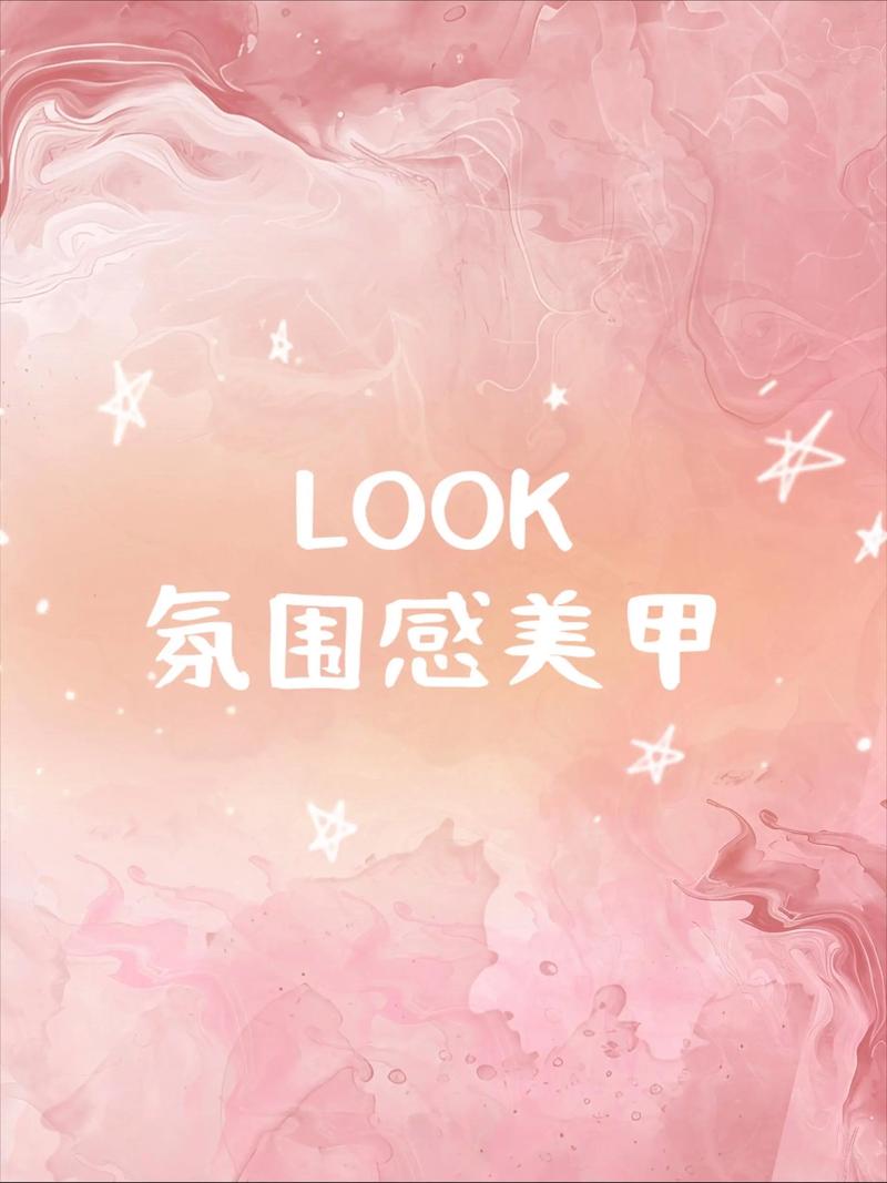 享受日光浴——透视夏日皮肤管理新趋势