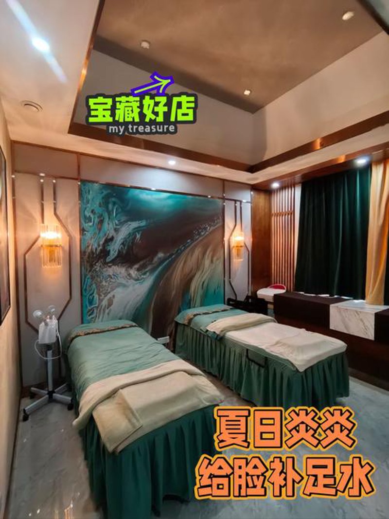 日照美容院：以专业匠心引领美丽潮流